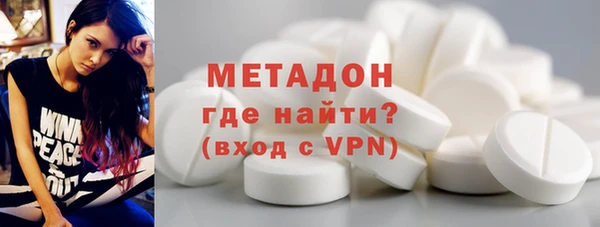 ПСИЛОЦИБИНОВЫЕ ГРИБЫ Балахна
