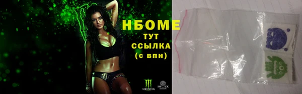 прущая мука Балабаново