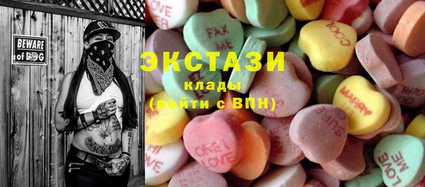 jwh Зерноград