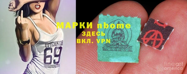 прущая мука Балабаново