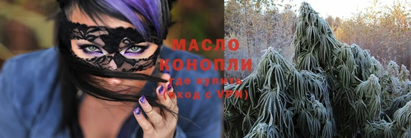прущая мука Балабаново