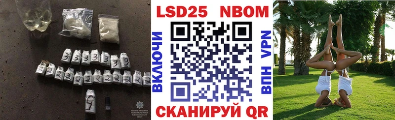 цена   Бор  Лсд 25 экстази ecstasy 