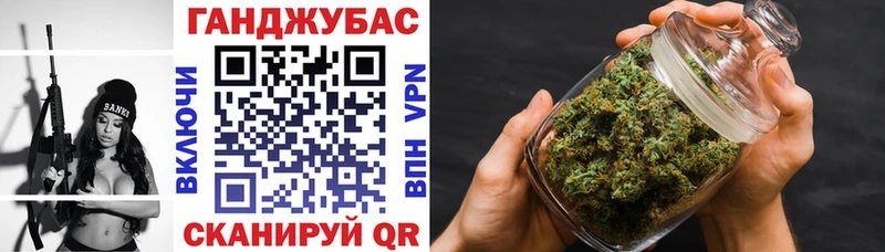 хочу Бор МАРИХУАНА OG Kush